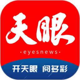 开云平台的未来发展趋势与市场前景分析